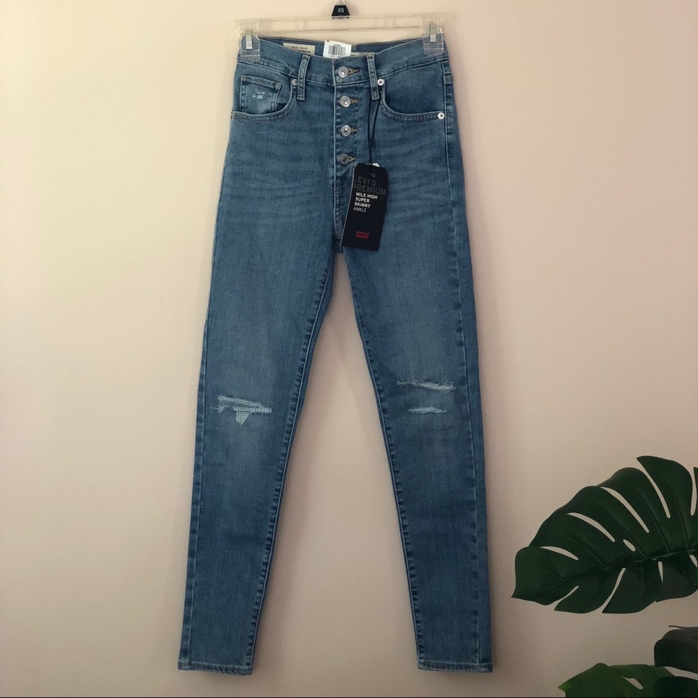 NWT Levi’s Mile High Exposed Fly Skinny Jeans